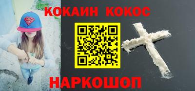 альфа пвп VHQ Обь