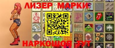 стаф Нягань