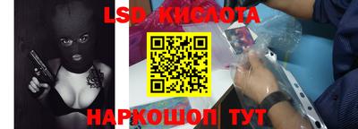 стаф Нягань