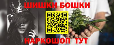 стаф Нягань