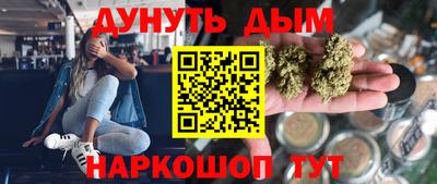 альфа пвп VHQ Обь
