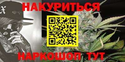 стаф Нягань