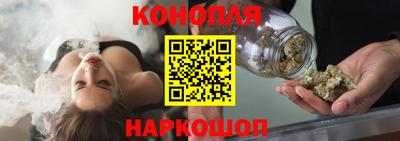 альфа пвп VHQ Обь