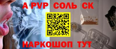 стаф Нягань