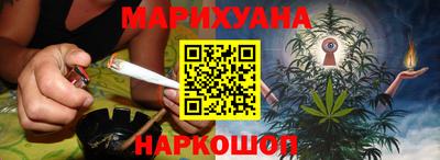 стаф Нягань