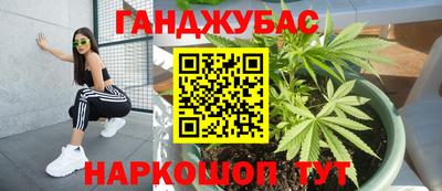 стаф Нягань