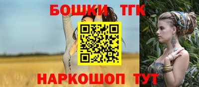 стаф Нягань