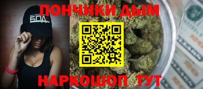 альфа пвп VHQ Обь