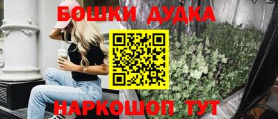 альфа пвп VHQ Обь