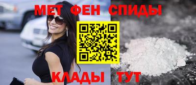 стаф Нягань