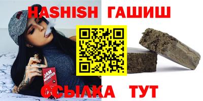 стаф Нягань