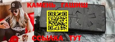 стаф Нягань