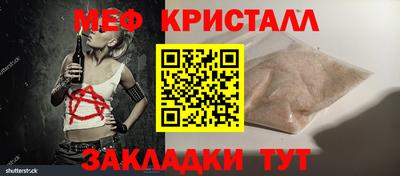 альфа пвп VHQ Обь